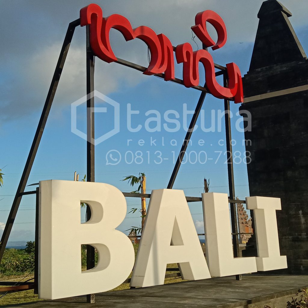 HURUF TIMBUL MURAH
